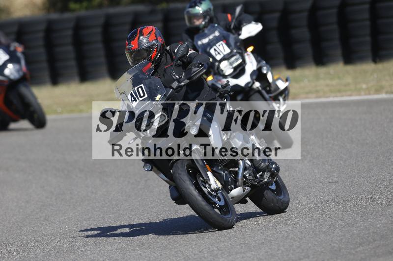 /35 07.08.2026  Discover the Bike ADR/Bike 2 gelb/40